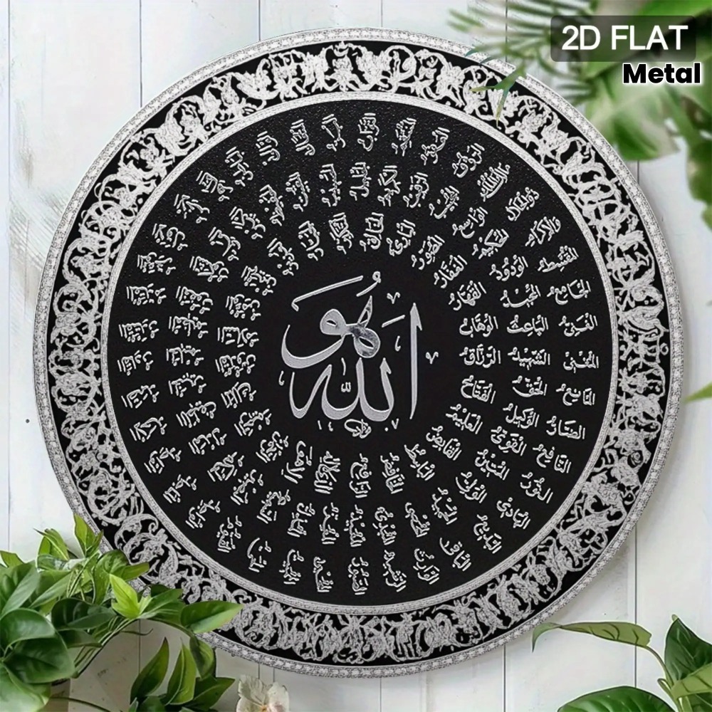 CIFBUY ป้ายโลหะอลูมิเนียมลายอั - Art & Craft Paper Ideas For Kids บทวิจารณ์และราคา