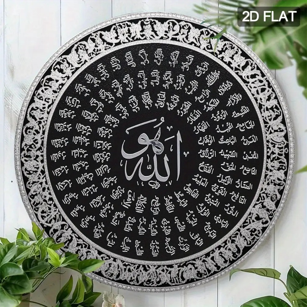 CIFBUY ป้ายโลหะอลูมิเนียมลายอั - Art & Craft Paper Ideas For Kids บทวิจารณ์และราคา