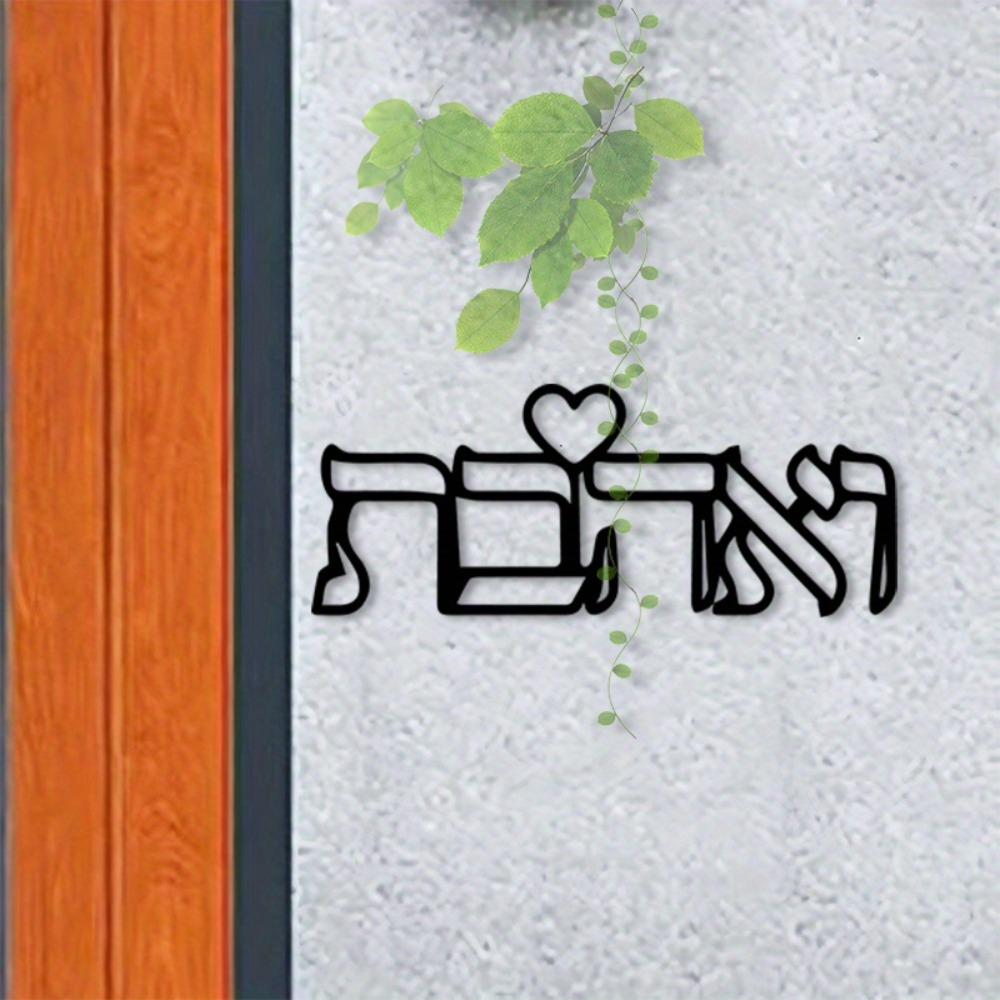 CIFBUY งานศิลปะติดผนังโลหะ ตัว - Art Craft Gifts บทวิจารณ์และราคา